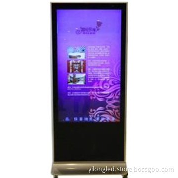 70 Inch LCD Advertising Player